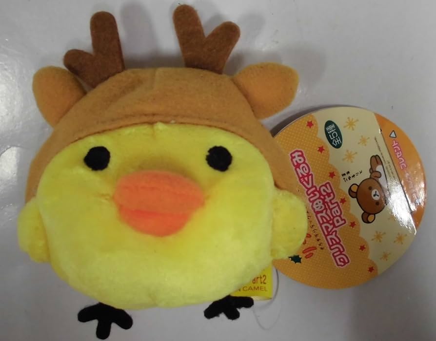 【稀少】キイロイトリ クリスマス トナカイ Amazon.co.jp: 「リラックマ 」 クリスマスぬいぐるみ Part2